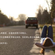 澳门6合开彩开奖直播记录